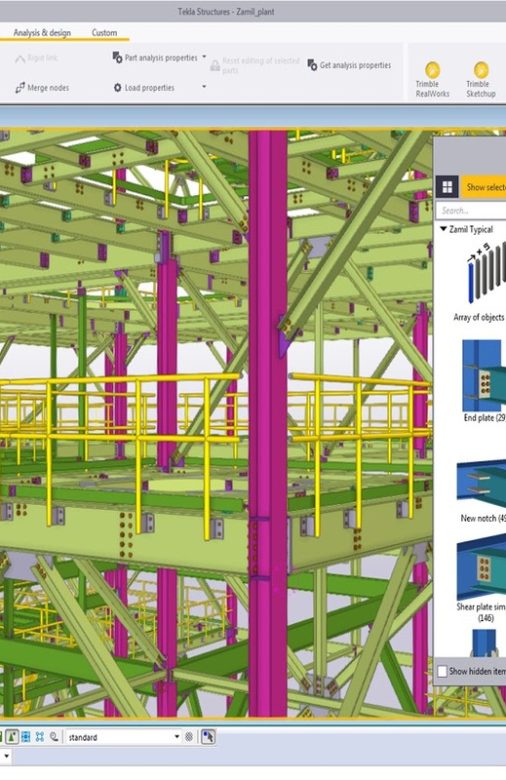 Easier-modeling-and-learning-with-new-user-interface-tekla-1_udvzqu (1)
